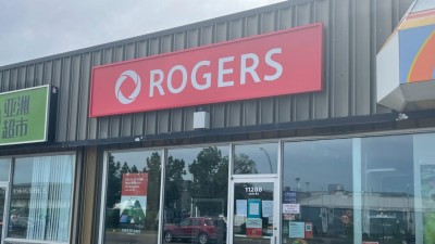 로저스(Rogers) 정전으로 현지 사업체들과 응급 서비스들에 영향을 미쳐