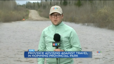 노피밍 주립공원(Nopiming Provincial Park)이 홍수로 폐쇄돼