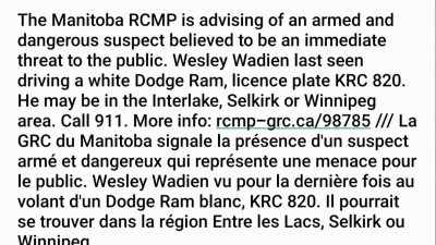 RCMP는 무장하고 위험하다고 여겨지는 남자의 즉각적인 위협에 대해 대중들에게 경고한 후 안전하게 체포해