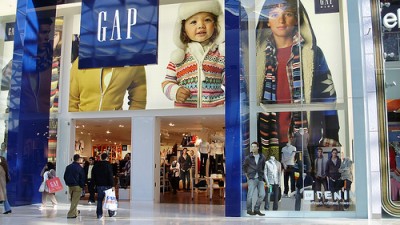 갭(Gap),  올드 네비(Old Navy) 할인 판매 행사 - 3월 17일부터 20일까지