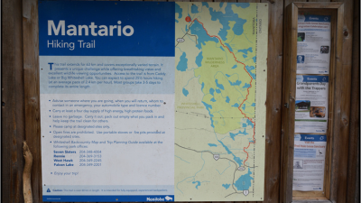 [가을 산행 6차 - 10월 10일 아침 8시] 북쪽 맨타리오 트레일(Mantario Trail North Hiking) 하이킹