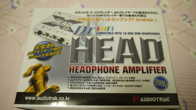 헤드폰 앰프 팝니다.(Dr. Hi Fi Headphone Amp)