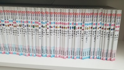 [판매완료]Eq천재들 82권 세이펜 가능