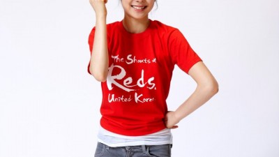 이번 월드컵 한국 티셔츠 The Shouts Of Reds United Korea 파는곳 잇나요?