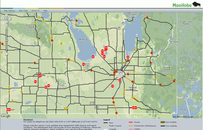 843616978_1a09adf5_ManitobaHighWay20121005.gif